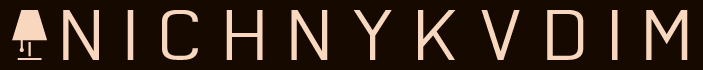 nichnykvdim-logo